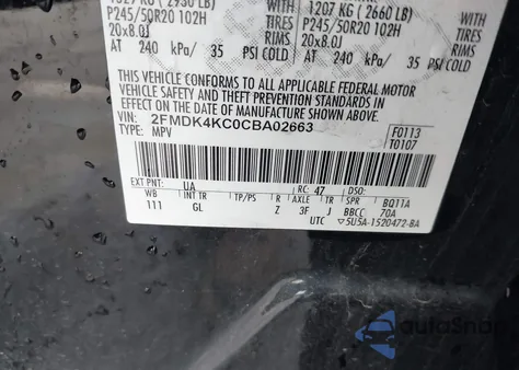 2012 Ford Edge Limited из США, поврежденный, VIN 2FMDK4KC0CBA02663